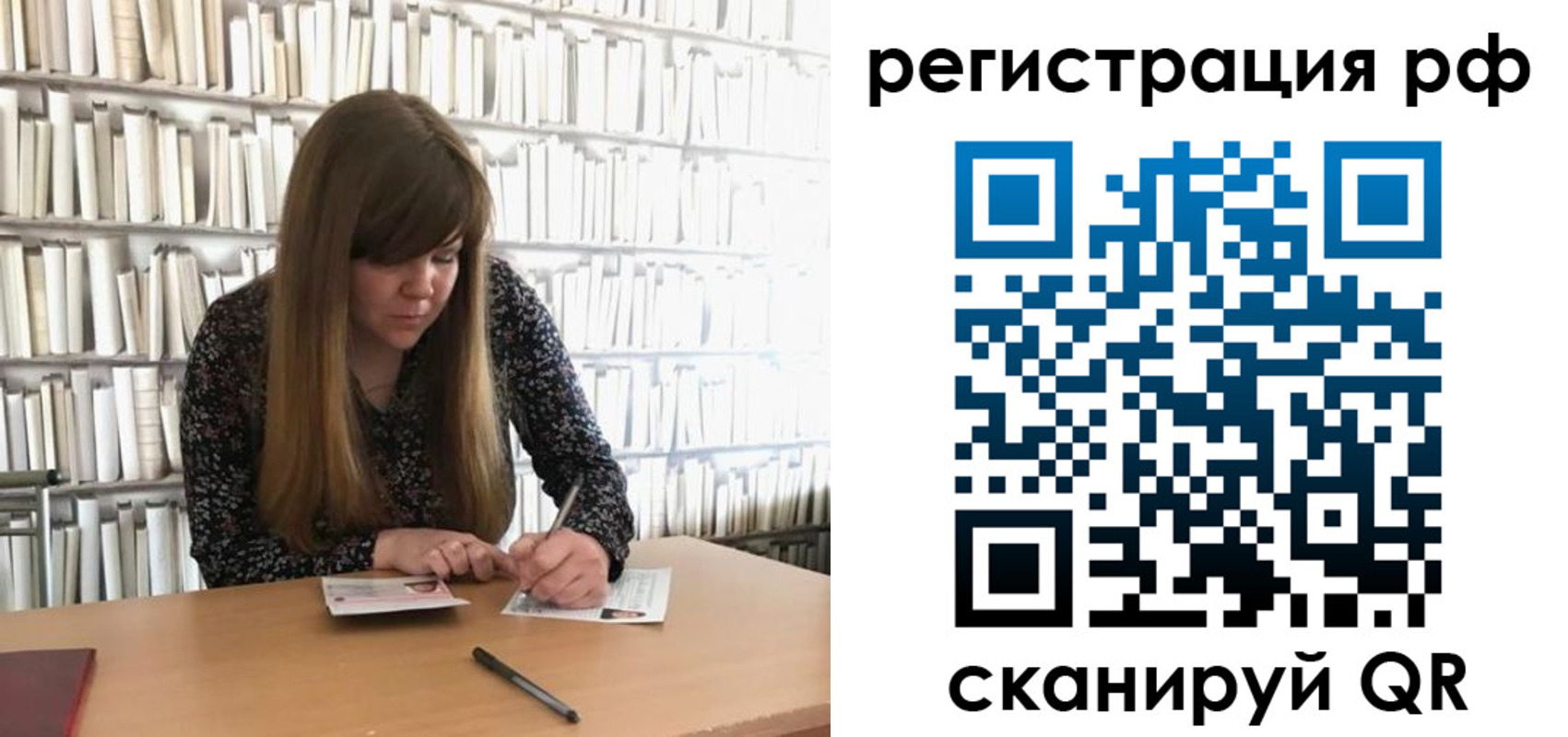 найти адрес прописки в Касимове